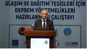 uab turhan