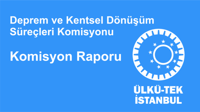 Komisyon