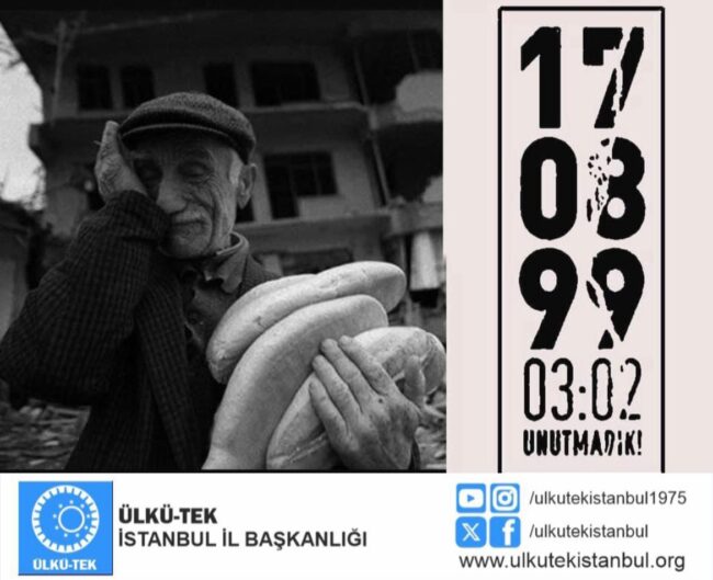 5d015f24-4f6e-499e-8708-0947dbe87c52