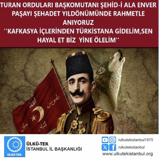 80ab73d0-e2bc-4c7f-9b48-cecd58e51136