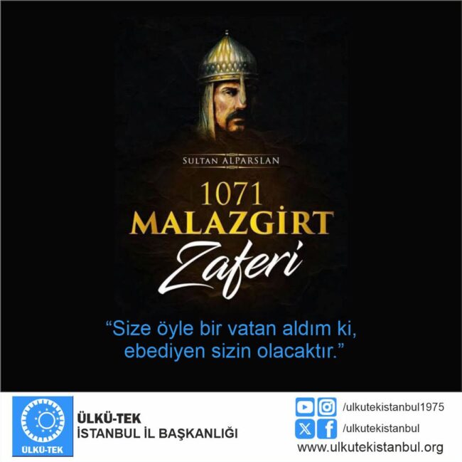 MalazgirtZaferi