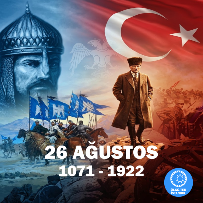 ÜlküTek